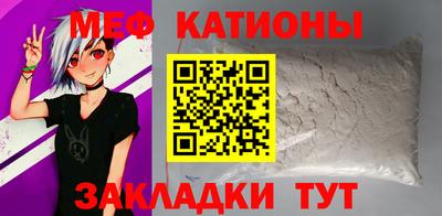 MDMA Premium VHQ Бугуруслан
