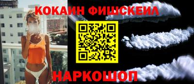 MDMA Premium VHQ Бугуруслан