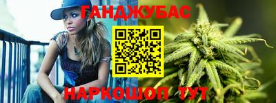 MDMA Premium VHQ Бугуруслан
