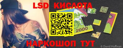 скорость Бузулук