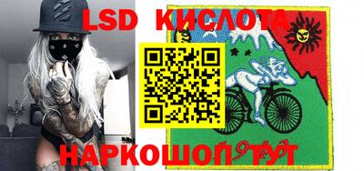 эйфоретик Будённовск