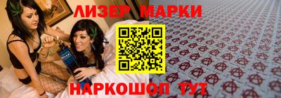 эйфоретик Будённовск