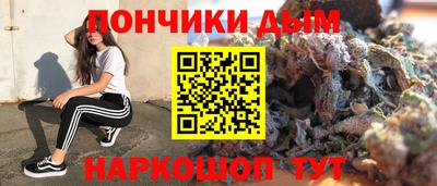 скорость Бузулук