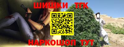 скорость Бузулук