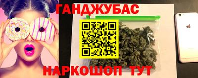скорость Бузулук