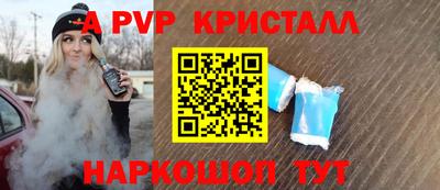 MDMA Premium VHQ Бугуруслан