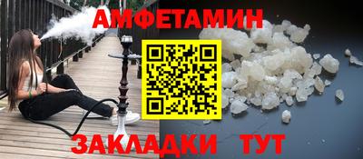 MDMA Premium VHQ Бугуруслан