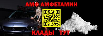 MDMA Premium VHQ Бугуруслан