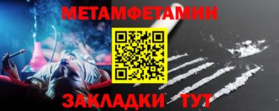 MDMA Premium VHQ Бугуруслан