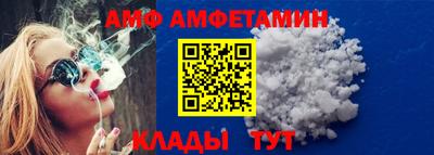 MDMA Premium VHQ Бугуруслан
