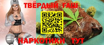 эйфоретик Будённовск
