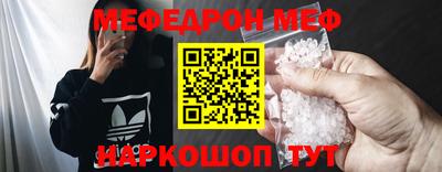 MDMA Premium VHQ Бугуруслан