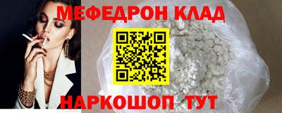 MDMA Premium VHQ Бугуруслан