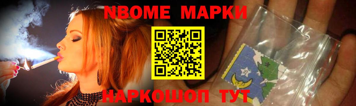 Серпухов  Лсд 25 экстази кислота  Вход с VPN  LSD-25 экстази  Лсд 25 экстази кислота 